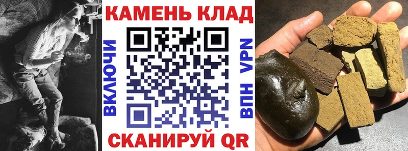 ГАШ индика сатива  цены наркотик  Богородск 