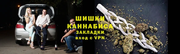 дурь Балабаново