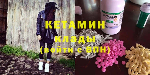 дурь Балабаново