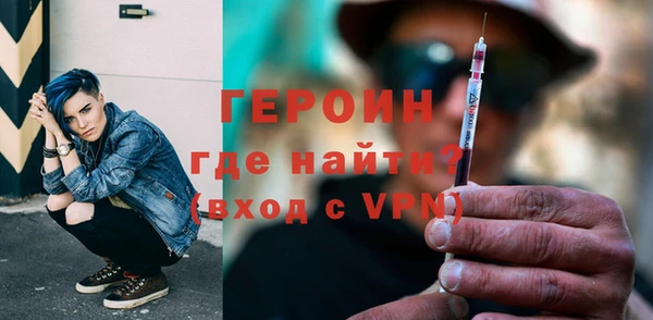 гидропоника Балахна