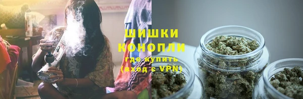 экстази Ростов