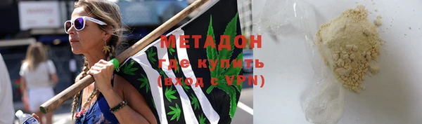 дурь Балабаново