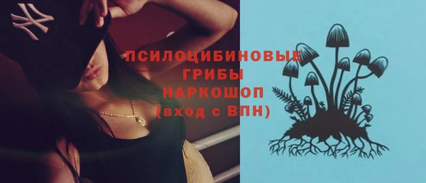 метамфетамин Баксан