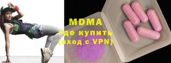 метамфетамин Баксан