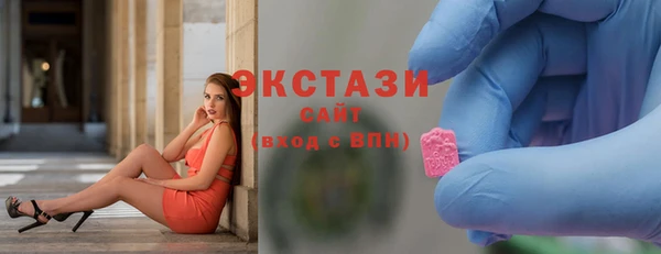 меф Арсеньев