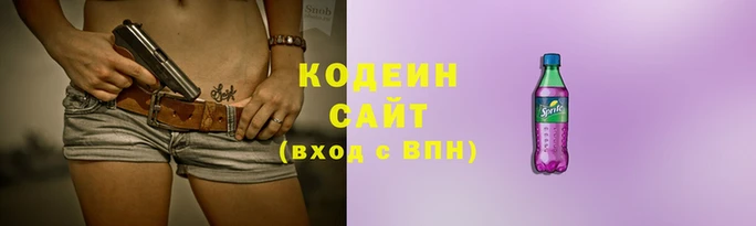 мдпв Зеленокумск