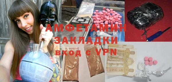 дурь Балабаново