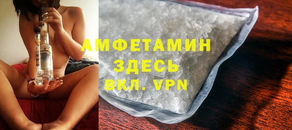 гидропоника Балахна