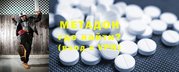 гидропоника Балахна