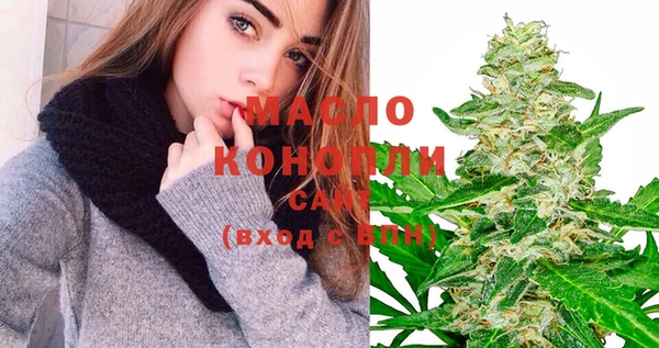 дурь Балабаново
