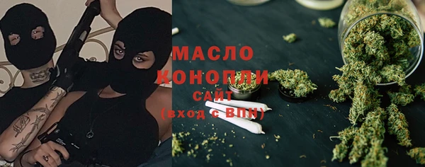 меф Арсеньев