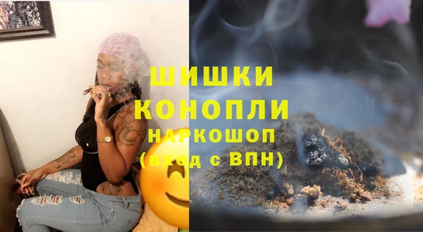 дурь Балабаново