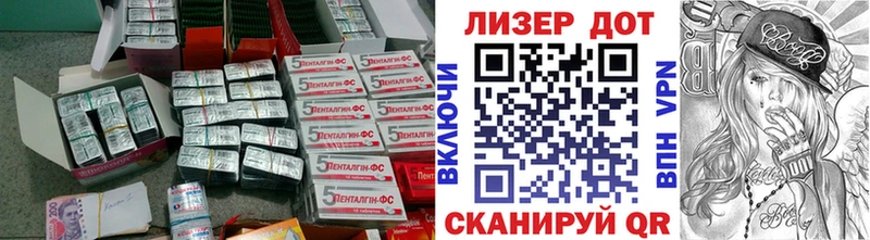 ЛСД экстази ecstasy Богородск
