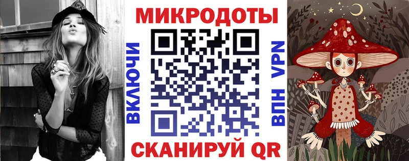 магазин наркотиков Богородск Псилоцибиновые грибы Magic Shrooms